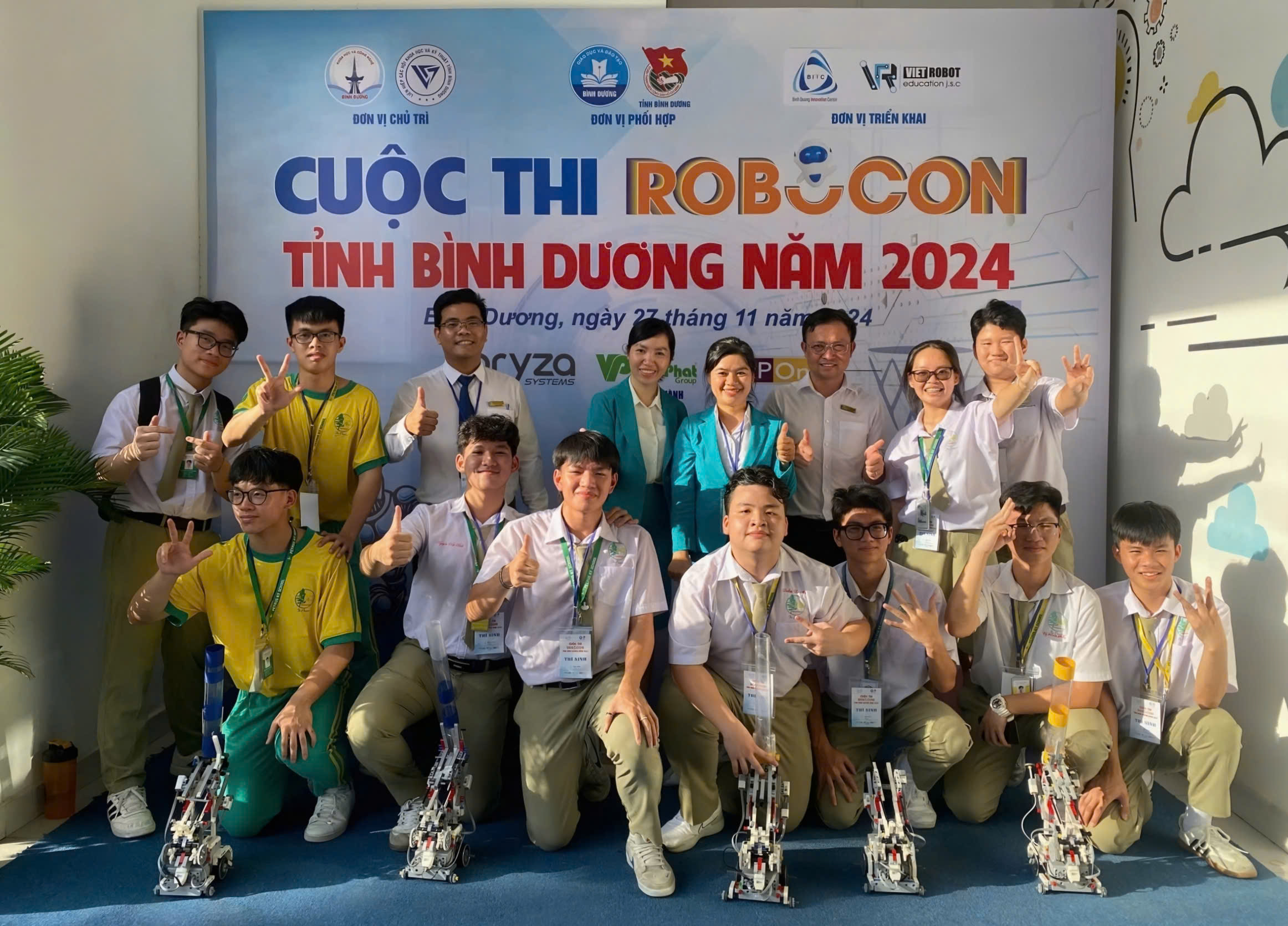 robocon1