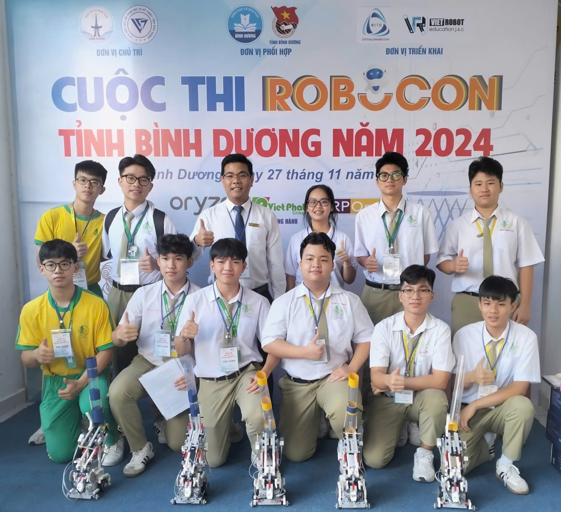 robocon2